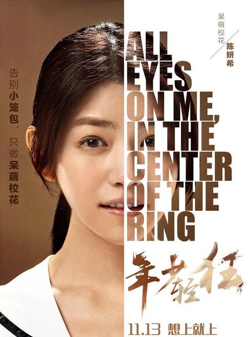 就业失业登记证模板/图片